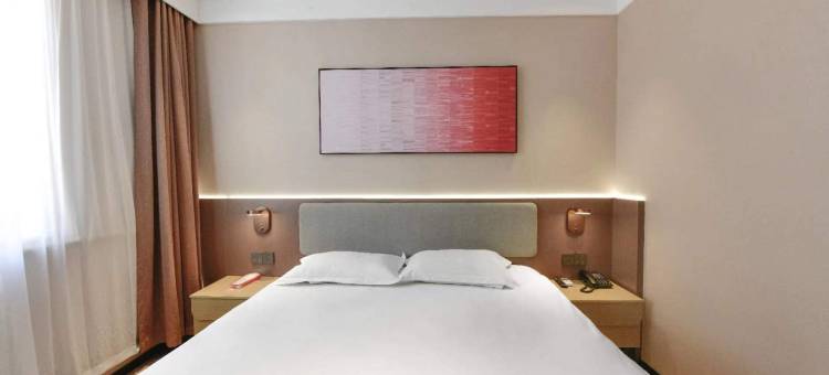 尚客优酒店(烟台环海路火车客运站店)图片