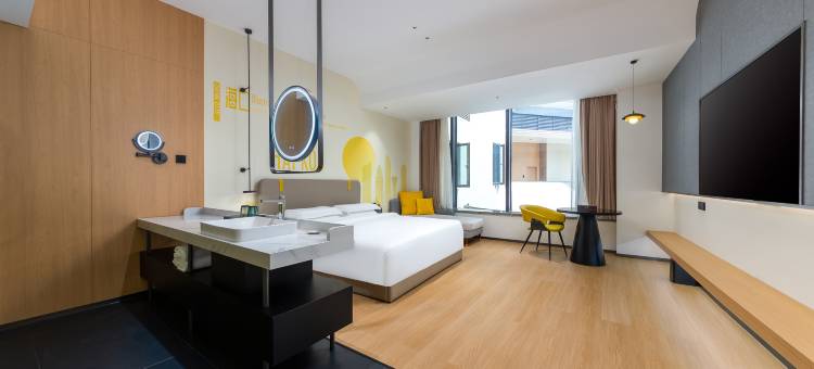 良智汇品酒店(海口美兰国际机场店)图片