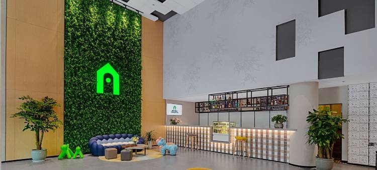 康铂酒店(重庆南坪万达广场万寿路地铁站店)图片