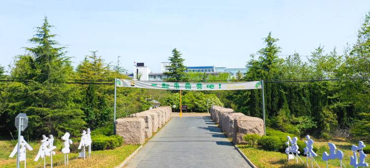 青岛金麒玉麟温泉山庄图片