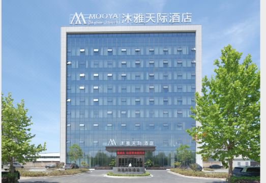 MOOYA Hotel Overview