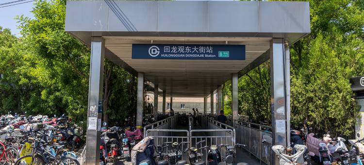 锦江之星(北京回龙观东大街地铁站店)图片