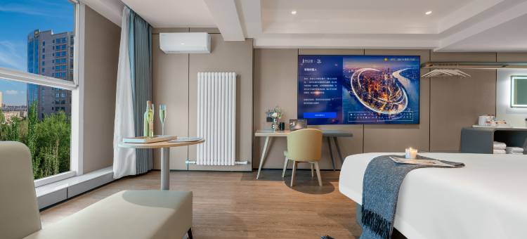 锦江之星酒店(包头钢铁大街包钢店)图片