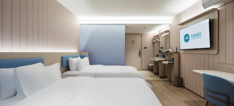 汉庭酒店(扬州瘦西湖文昌阁店)图片