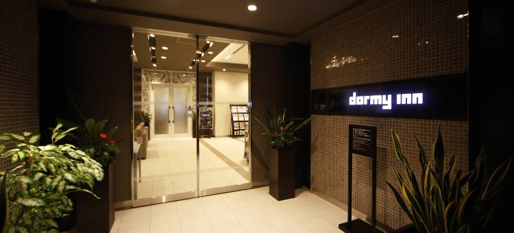 长野多美迎天然温泉酒店(多美迎・御宿野乃 酒店集团)(Dormy Inn Nagano Natural Hot Spring)图片