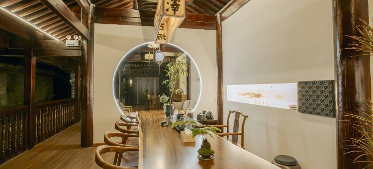 未见海民宿(会泽古城店)图片