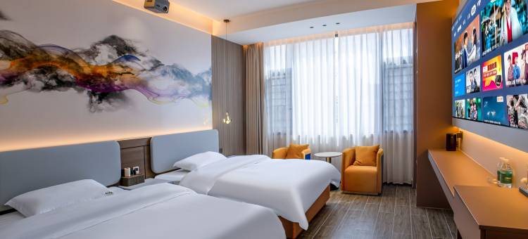 衡山雅乐轩酒店(衡山汽车站店)图片