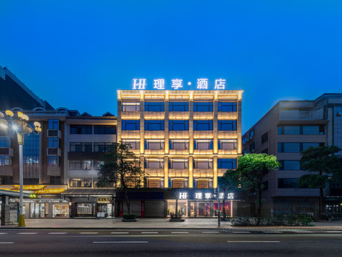 平潭理享·酒店(龙王头沙滩店)