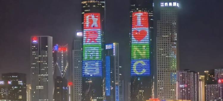 清屿·轻居影院公寓(南昌江铃地铁站店)图片