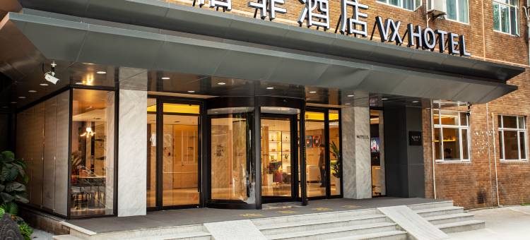 格菲酒店(上海大柏树地铁站店)图片