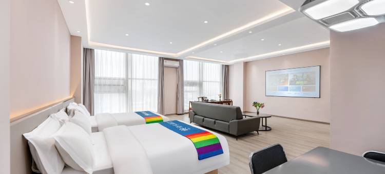 东营如家驿禾酒店(西三路乐活城购物广场店)图片