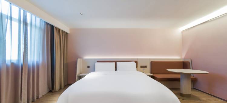 汉庭酒店(威海市区威高广场店)图片