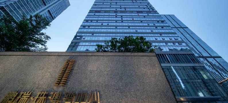 慕尚轻奢酒店公寓(珠海香洲高铁站店)图片