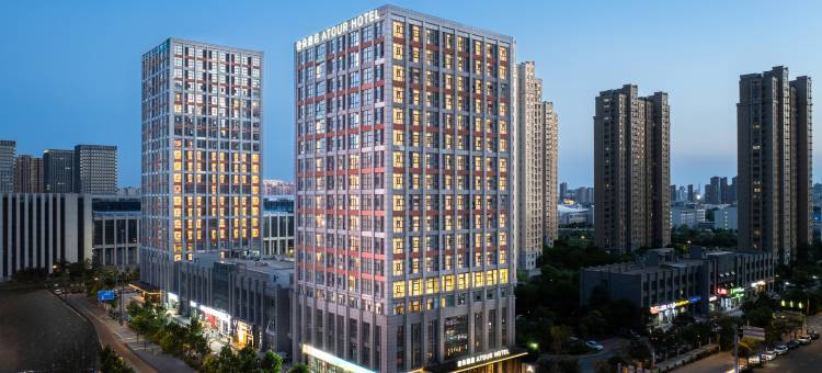 连云港政务中心花果山大道亚朵酒店图片