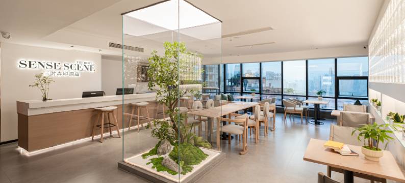 SENSE SCENE三时森印酒店(重庆解放碑洪崖洞店)图片