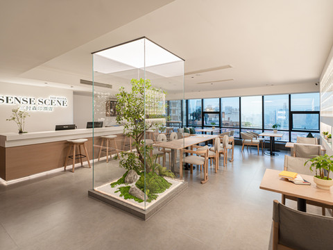 SENSE SCENE三时森印酒店(重庆解放碑洪崖洞店)