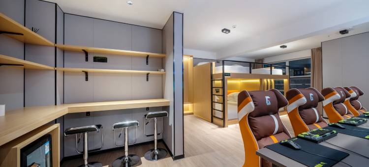 树呆熊电竞酒店(蚌埠万达银泰城店)图片