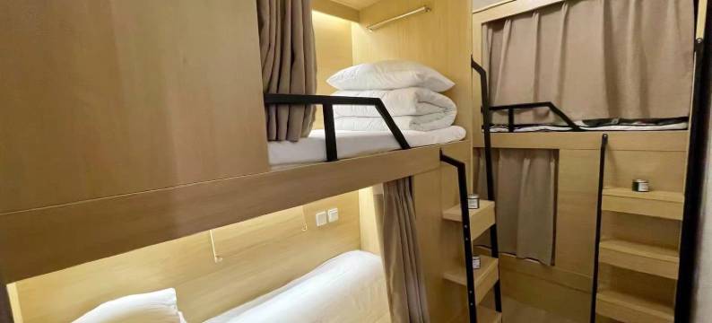 逆时光青旅民宿(南京火车站红山动物园店)图片