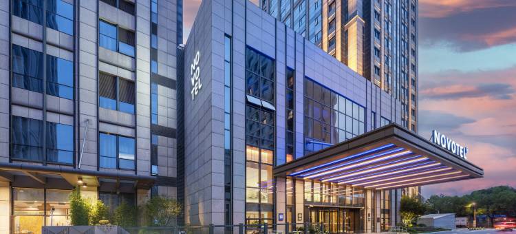 上海静安诺富特公寓图片