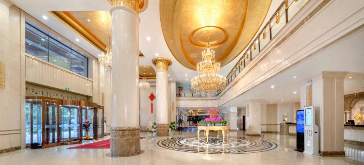 长白山金水鹤温泉国际酒店图片