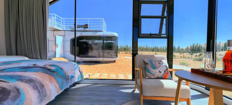 橘子海GLAMPING沙漠星空营地酒店图片