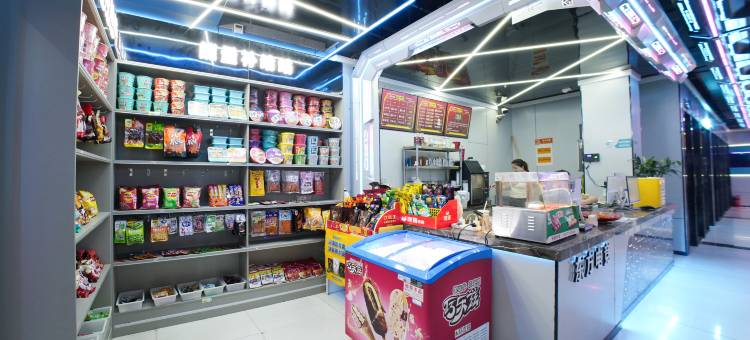 东方电竞酒店图片