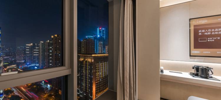 青岛中央商务区延吉路万达广场桔子水晶酒店图片