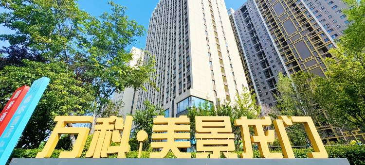 墨兰精品酒店(郑州中原福塔七里河地铁站店)图片
