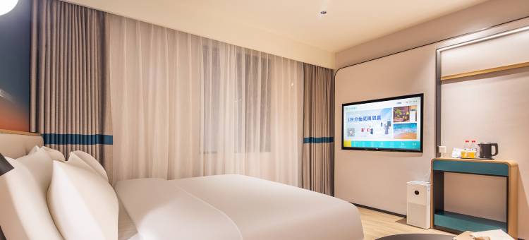 你好酒店(许昌长葛市政府葛天源地铁站店)图片