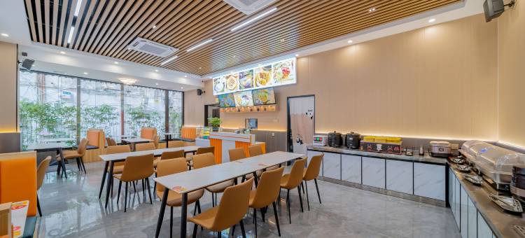 君悅轻奢酒店(肇庆四会玉博城店)图片