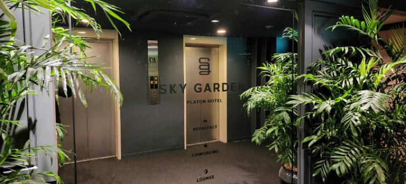 柏拉图四日市酒店(PLATON HOTEL YOKKAICHI)图片