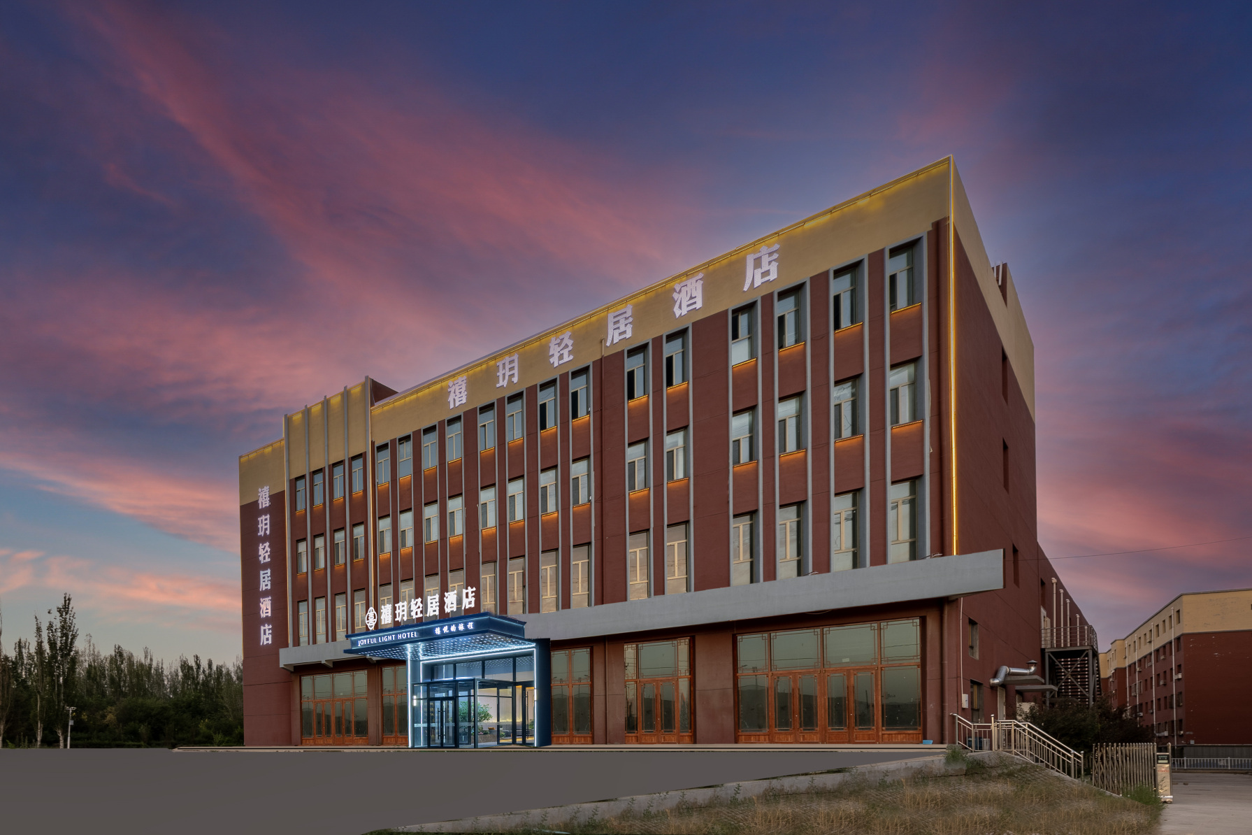 酒店外观