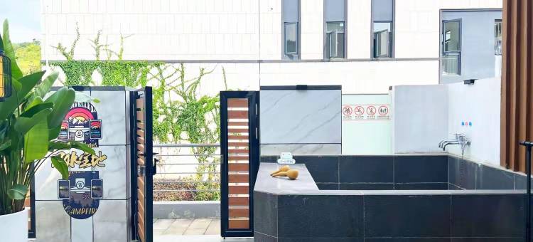 昆明天马山度假区半山渡私汤温泉民宿图片