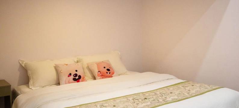 雪鼎山居(长白山高铁站店)图片