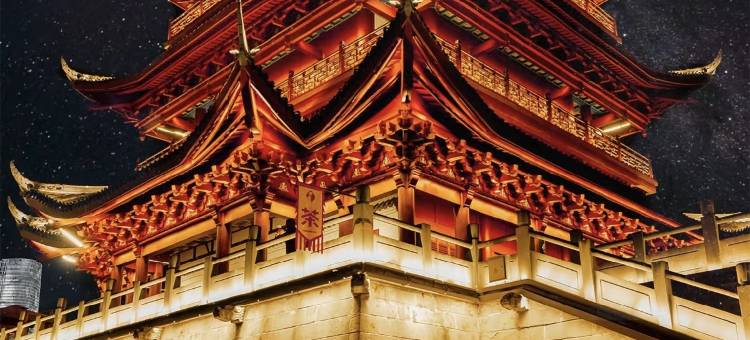 宜宾鲁能皇冠假日酒店图片