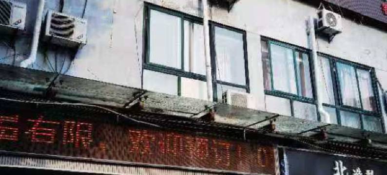 合肥中科快捷宾馆图片