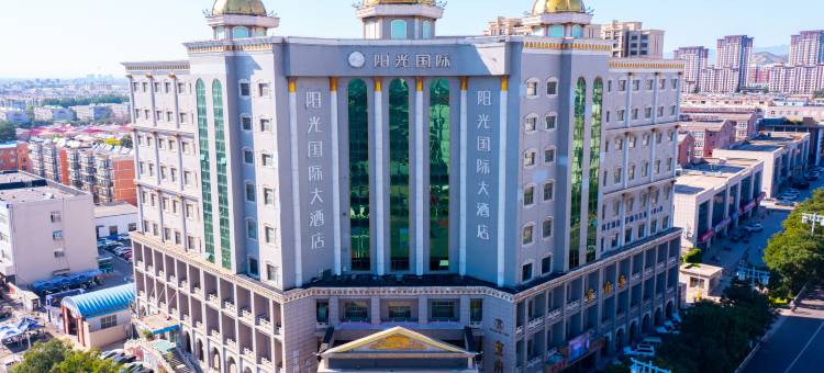 张家口阳光国际大酒店图片