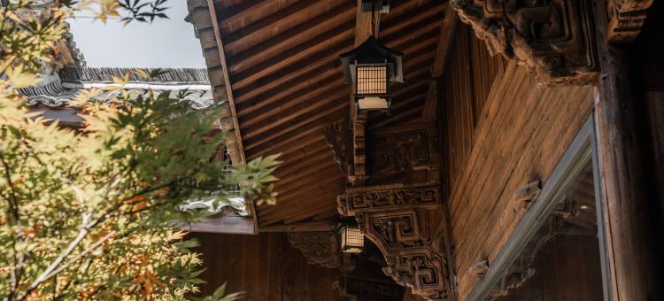 金华金东开元颐居酒店图片