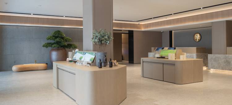 全季酒店(镇江西津渡景区北门店)图片