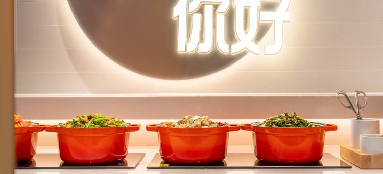 你好酒店(沙湾店)图片