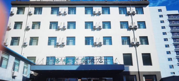 格林豪泰(文水人民医院店)图片