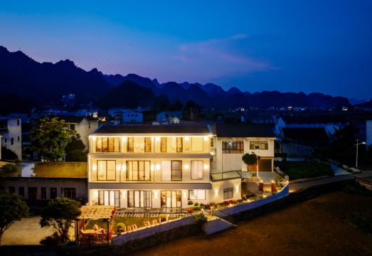 吾悦晚离民宿外景图