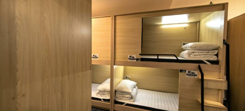 云端小筑青年旅舍(贵阳火车站店)图片