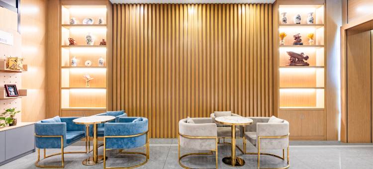 如家驿居酒店(海宁皮都路店)图片