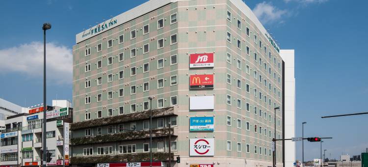 相铁FRESA INN-横滨户冢(Sotetsu Fresa Inn Yokohama Totsuka)图片