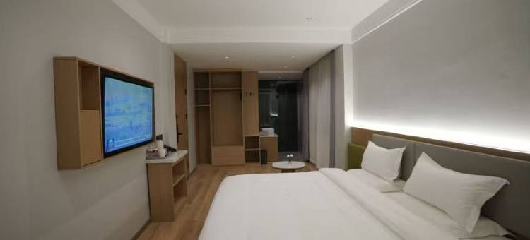 途客轻居酒店(武安白鹤公园店)图片