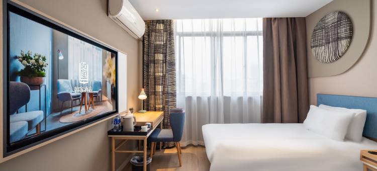 如家酒店·neo (无锡江南大学店)图片