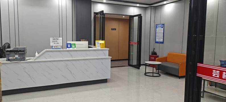 芸枫公寓(沙田环保城店)图片