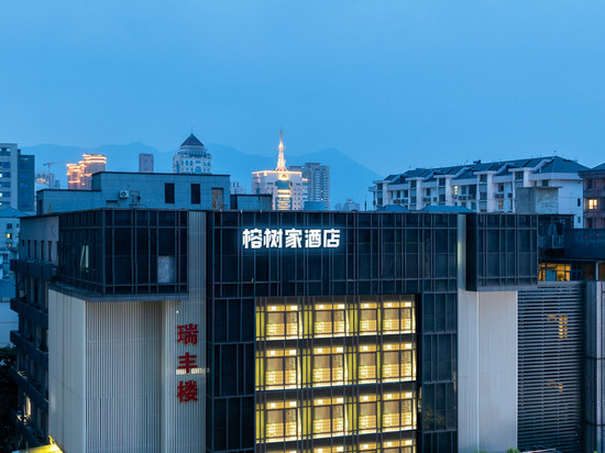 榕树家酒店(三坊七巷店)