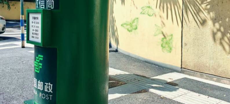南京西康宾馆图片